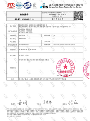 黄铜米缸聚宝盆招财聚财百福铜缸大号家居店铺存钱罐八方来财摆件