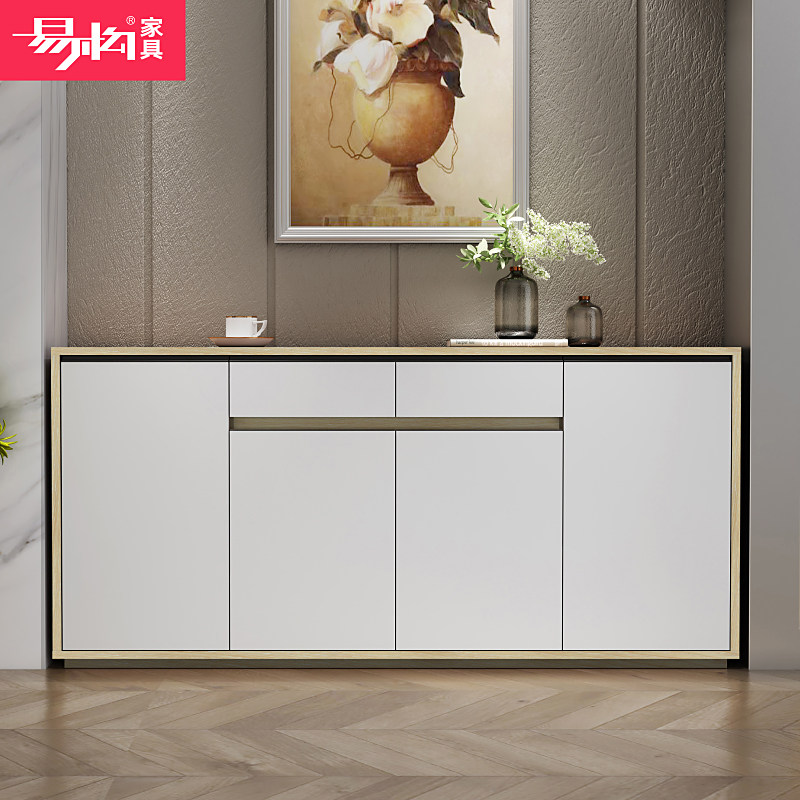 Ultra-thin sideboard 30cm solid wood living room against the wall modern minimalist light luxury locker Nordic log style customization