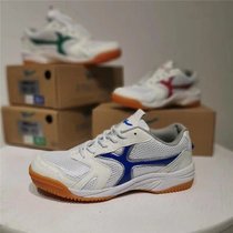 Badminton shoes men and womens shoes new special * light breathable anti - slip shock absorption male and female sneakers