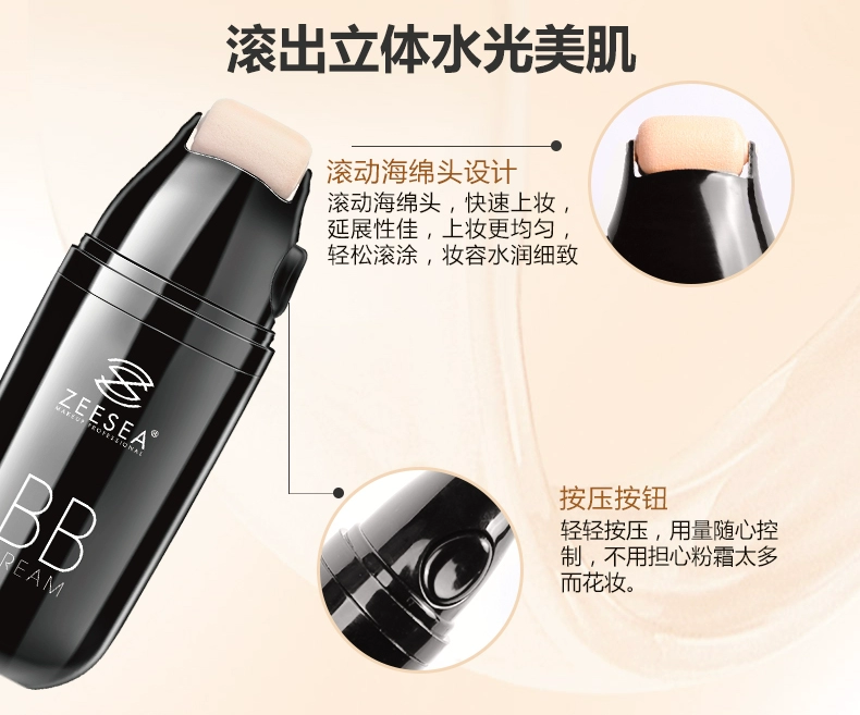 ZEESEA màu bánh xe BB cream nude trang điểm cô lập che khuyết điểm dưỡng ẩm cho nam và nữ net đỏ cc dính kem nền dạng lỏng kem bb