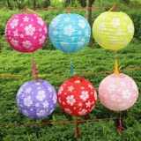 Средние фестивальные фонарики, декоративное украшение на открытом воздухе водонепроницаемость и устойчивость