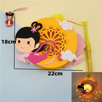 Chang'e (сборка) отправьте батарею