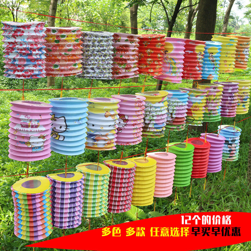 Mid-Autumn Festival Folding paper lantern hanging traditional ancient pattern Children's portable luminous cartoon organ lantern decoration