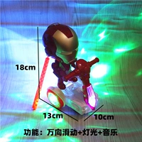 Скутер Железный Человек