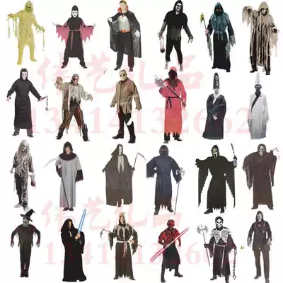 Halloween costumes Adult men and women cosplay performance horror Qing Dynasty Zombie costumes Zombie death ghost clothes