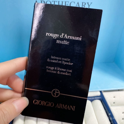 [Taobao] Armani Amani Fine Black Tube Губная помада 3 Цветная карта 102/400/600