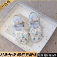 Не совсем белый 【618】 -Bao Head