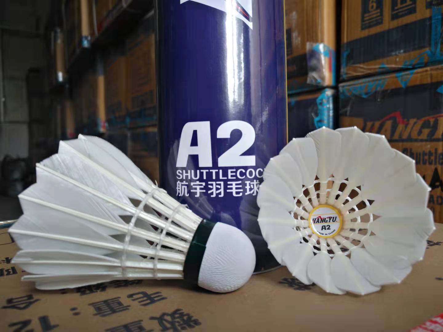 Aerospace HANGYU A2 series competition training badminton