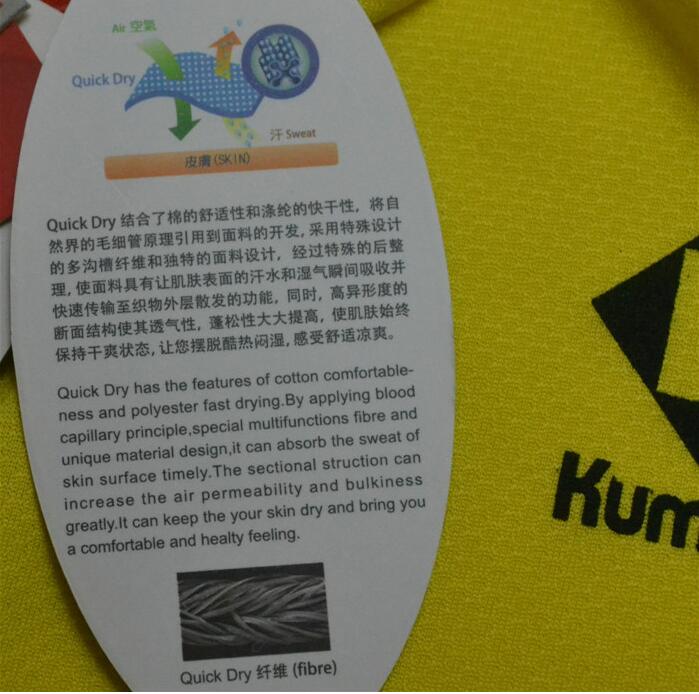 [Đặc biệt hàng ngày] 包邮 薰风 风 KUMPOO cầu lông mặc cầu lông không tay cầu lông mặc vợt cầu lông yonex chính hãng