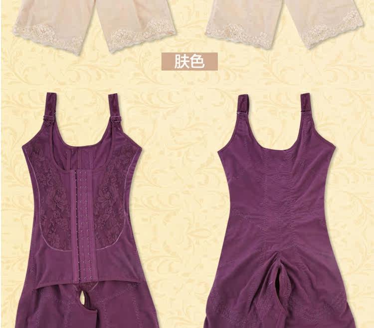 Body simple en nylon - Ref 649400 Image 37