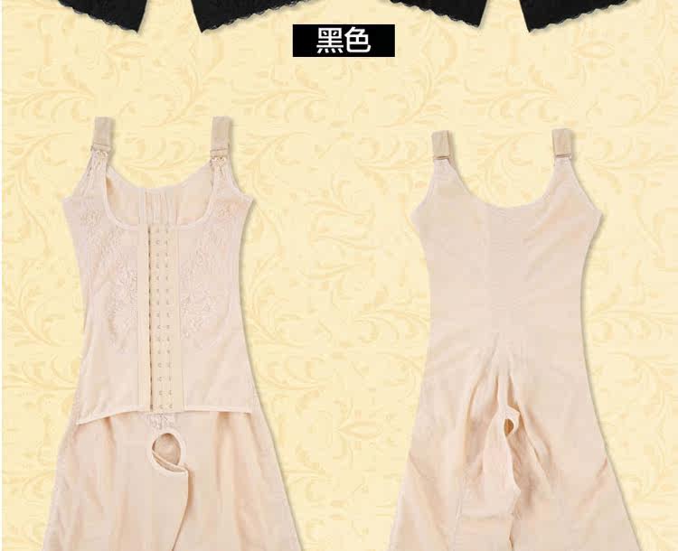 Body simple en nylon - Ref 649400 Image 36