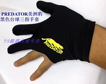 Billiard foreign trade export single Merrill PREDATOR Jaguar black ball room special billiards three-finger gloves