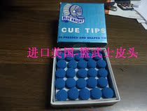 100% imported American basket SAMURAI leather head BLUE KNIGHT British leather head 65 yuan=10 pieces