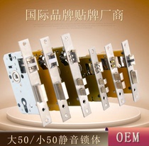 Wooden door interior door large 50 small 50 lock body room door toilet door lock