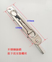 Picture door an cha xiao anti-theft door latch lock down tian di suo stainless steel bolt