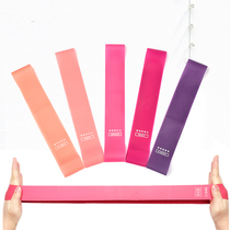 High elastic durable fitness resistance with suit force training hip stretch pull-force instrumental deep squat gradient elastic band