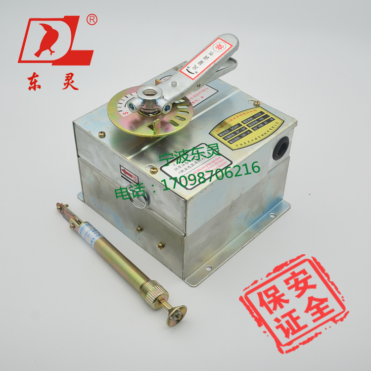 DL-VIII-6 type fully automatic executing mechanism smoke exhaust valve fire protection valve executing mechanism