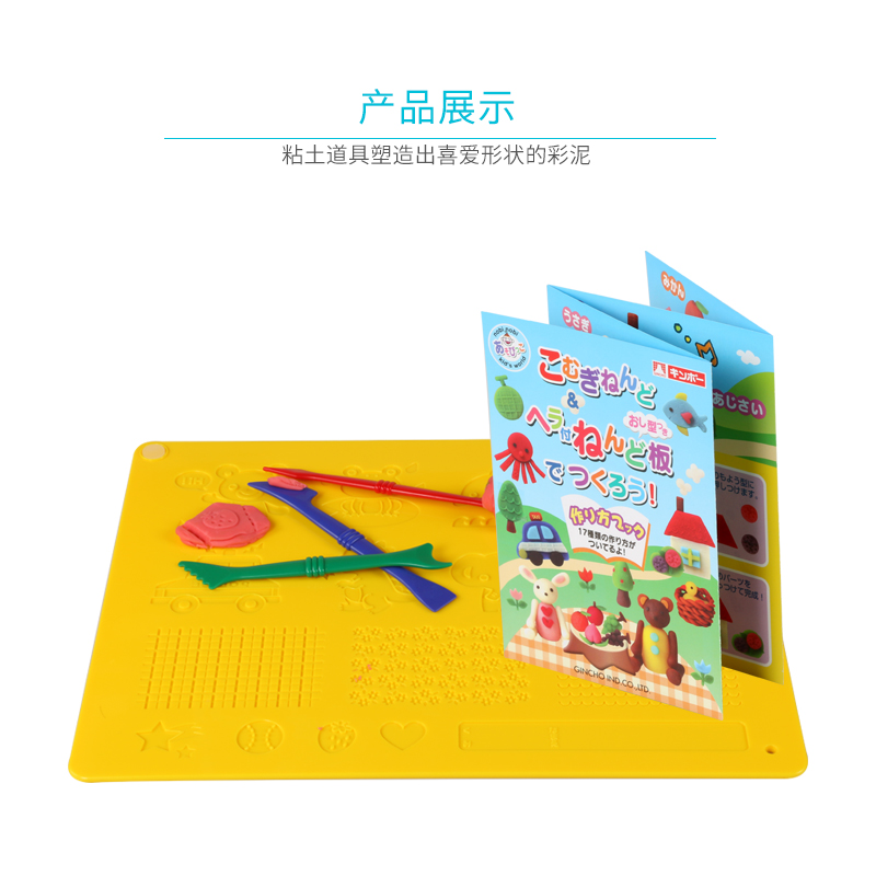 Bùn màu bạc Nhật Bản ra tấm và dụng cụ xẻng nhỏ Bộ đồ dùng cho thợ làm khuôn nhựa không độc hại - Đất sét màu / đất sét / polymer đất sét, đất nặn