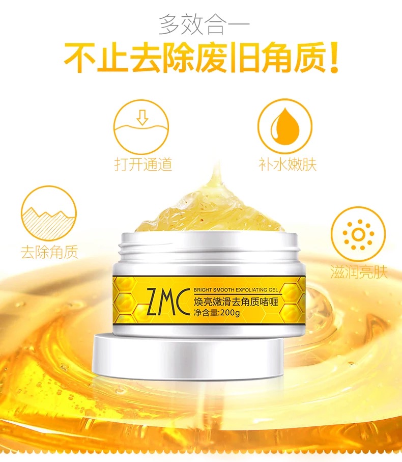 美 Gel tẩy tế bào chết mật ong 200ml làm sạch sâu tẩy tế bào chết toàn thân tẩy da chết la roche posay
