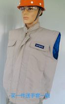 SAIC Roewe overalls cotton vest Roewe Mingjue 4s shop SAIC MOTOR winter cotton vest