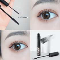 Exquisite small brush head｜Korea unny mascara slender curly non-smudging long thick clear roots