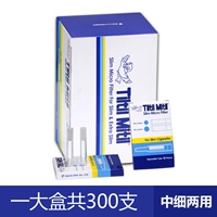 [Midtimmers] Blue Bird 300 1 большая коробка