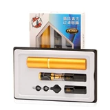 名爵 Портативный двухцветный мундштук