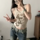Хаки