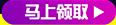 Hub USB - Ref 365730 Image 14