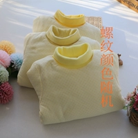 Бежевая точка