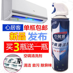 Tuosen công cụ đơn giản anh chàng thủ công mở cuối cờ lê gương đôi đầu cờ lê đôi đầu mở cờ lê kết thúc