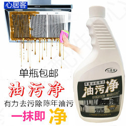Tuosen công cụ đơn giản anh chàng thủ công mở cuối cờ lê gương đôi đầu cờ lê đôi đầu mở cờ lê kết thúc