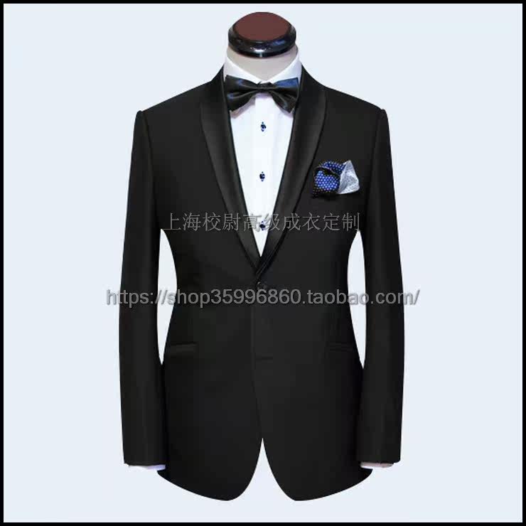 Costume homme pour Quatre saisons - Ref 1560422 Image 24