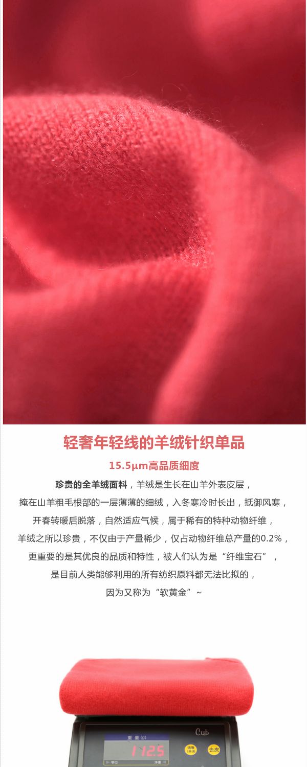 WZT01044 Jasmine Anthology Đầu mùa thu Tri-Color Loose Shoulder Five-Hands Full cashmere Đan áo thun các kiểu áo len