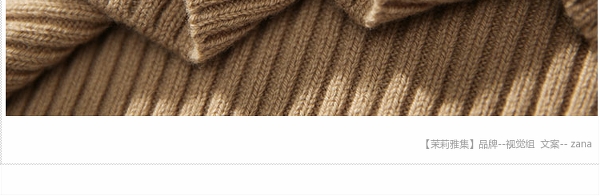 MZT01020 Jasmine Collection Vintage England Áo len cashmere màu rắn (Nam) shop áo thun nam