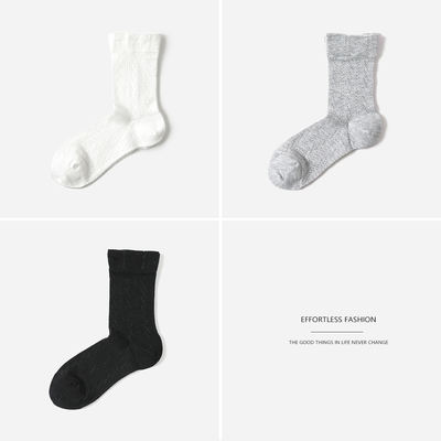 WWZ09021 Jasmine Gathering Summer Simple and Versatile Dry and Breathable Solid Color Bamboo Cotton Mesh mid-calf socks for women