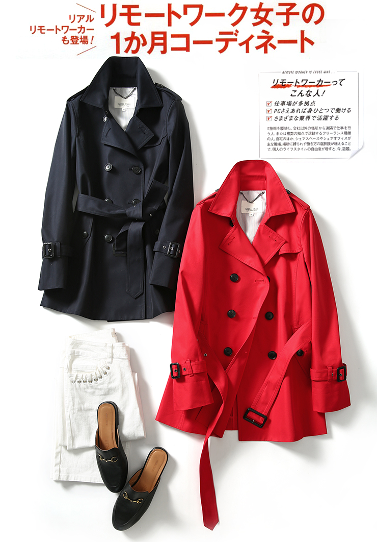Trench pour femme      en Coton - Ref 3225670 Image 22