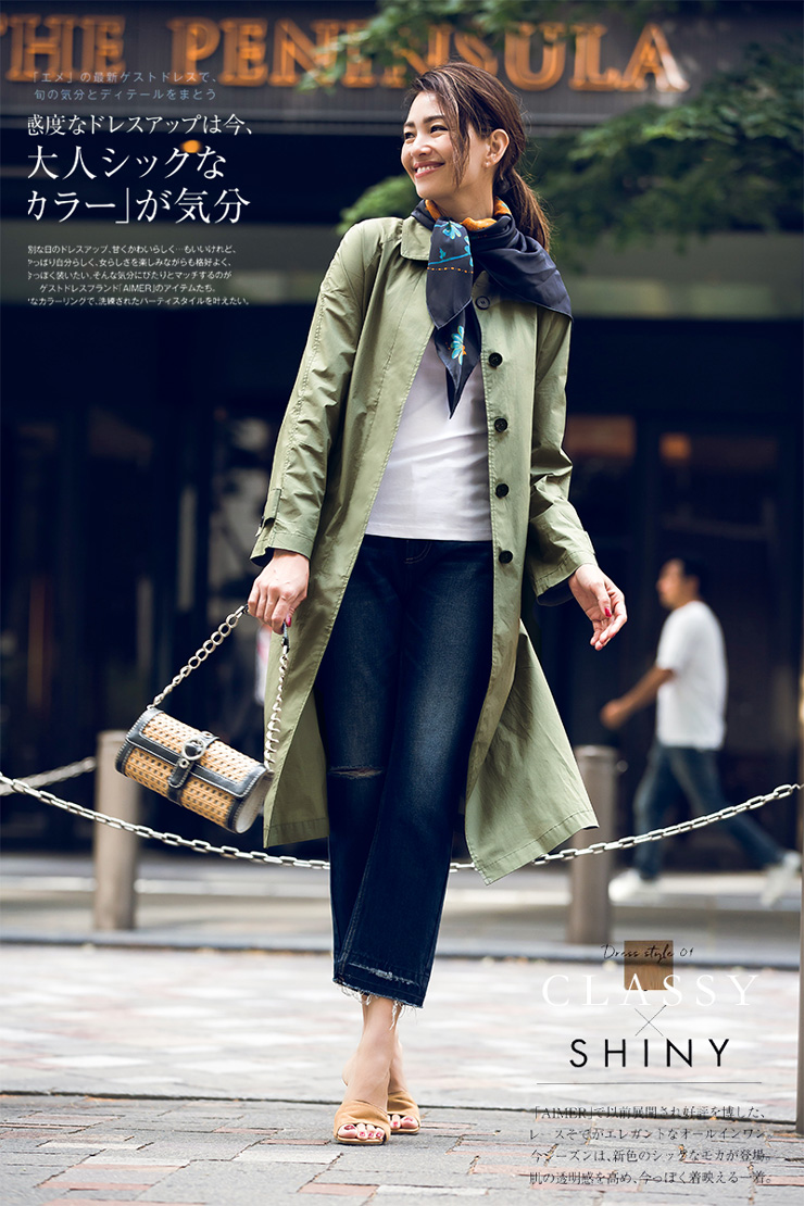[WFY01001] Jasmine ya bộ sưu tập ánh sáng và mỏng mật độ cao mật độ cao Nhật Bản vải đơn ngực dài trench coat thời trang nữ đẹp