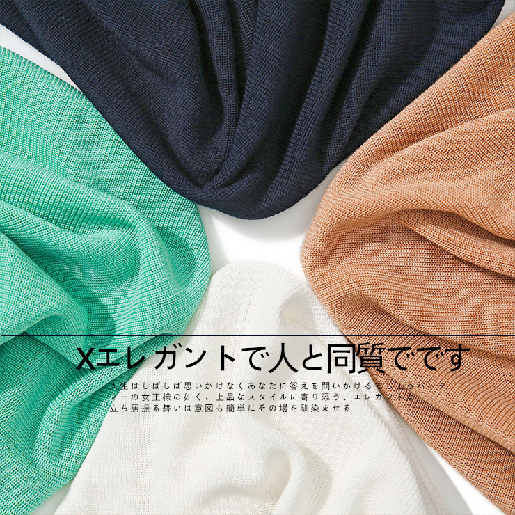 [WZK01061] Jasmine ya thiết lập đầu mùa thu mới tính khí màu khô acetic acid cotton dài V-Cổ cardigan áo len đẹp