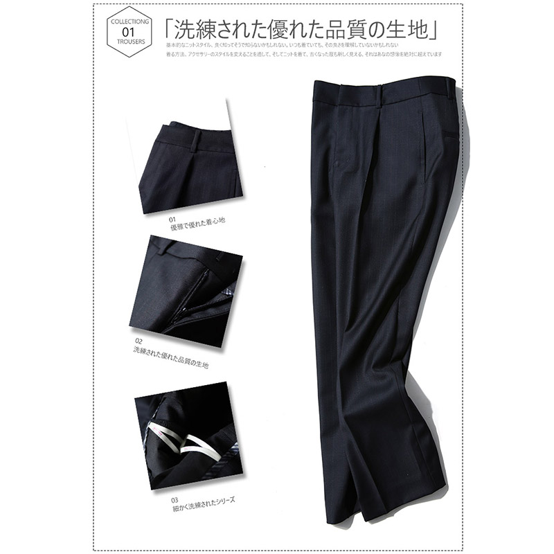 [MLDKZ182]茉莉雅集 通勤高品 高阶精纺羊毛料 九分阔腿裤