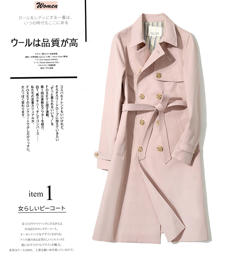Trench pour femme      en Coton - Ref 3227448 Image 41