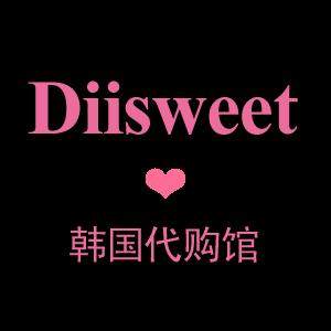 Korea Purchase Deposit Link : We can take a note of the product differential price connection you need