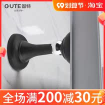 Goode-free punch-free door suction indoor bedroom door stopper bathroom strong magnetic suction household floor suction anti-collision silicone door touch