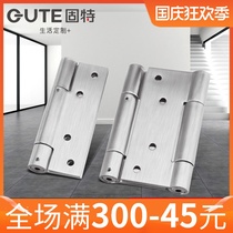 Gute 4-inch stainless steel single-bomb double-Bullet hinge inside and outside two-way automatic closed door 5-inch double-door hinge hinge