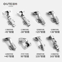Solid 175 degrees hydraulic damping buffer hinge large angle hinge coat cabinet door smoke bucket hinge 25-45 degrees