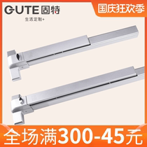 Gute fire door lock fire escape lock push rod lock flat push rod type safety Channel fire lock Heaven and Earth lock single double