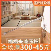 Gute tatami air support hydraulic Rod pneumatic Rod buffer closing cabinet upper flip door telescopic air support rod