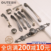 GooteEurope style green ancient bronze handle Chinese style drawers cupboard shoe cabinet door small handle modern minimalist