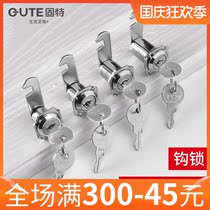 Gute cabinet door hook lock locker locker storage cabinet lock iron file newspaper box file mailbox drawer lock cabinet turnout lock
