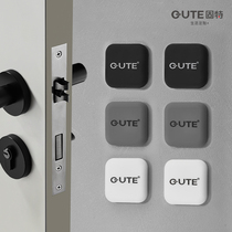 Goode free punch door stop silicone door touch indoor bedroom bathroom door handle anti-collision pad door blocking door top door suction